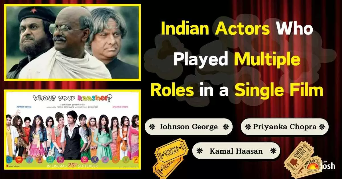 List of Indian Actors Who Played Multiple Roles in a Single Film
