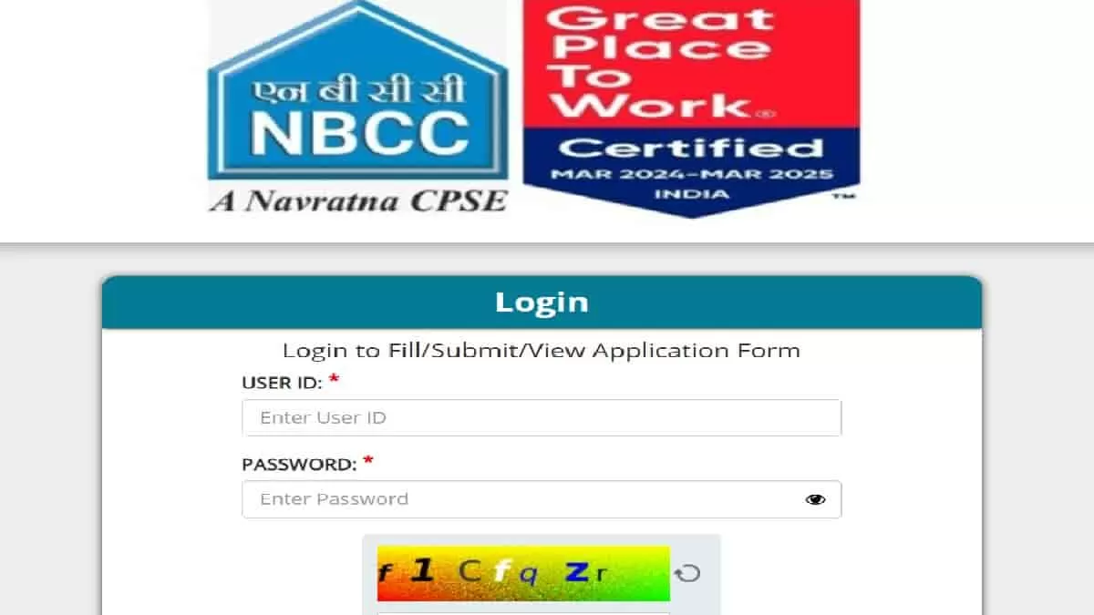 NBCC Admit Card 2024 Download Link