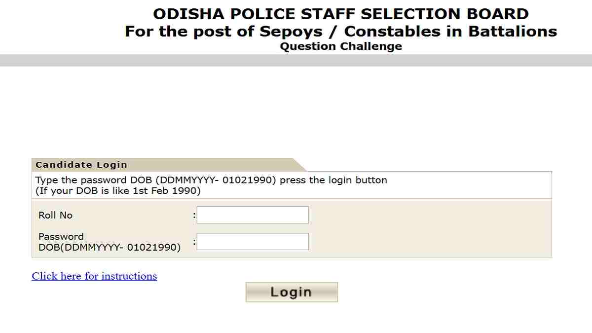 (Link Active) Odisha Police Constable Answer Key 2024 Released at odishapolice.gov.in: Direct Link To Raise Objection Here 
