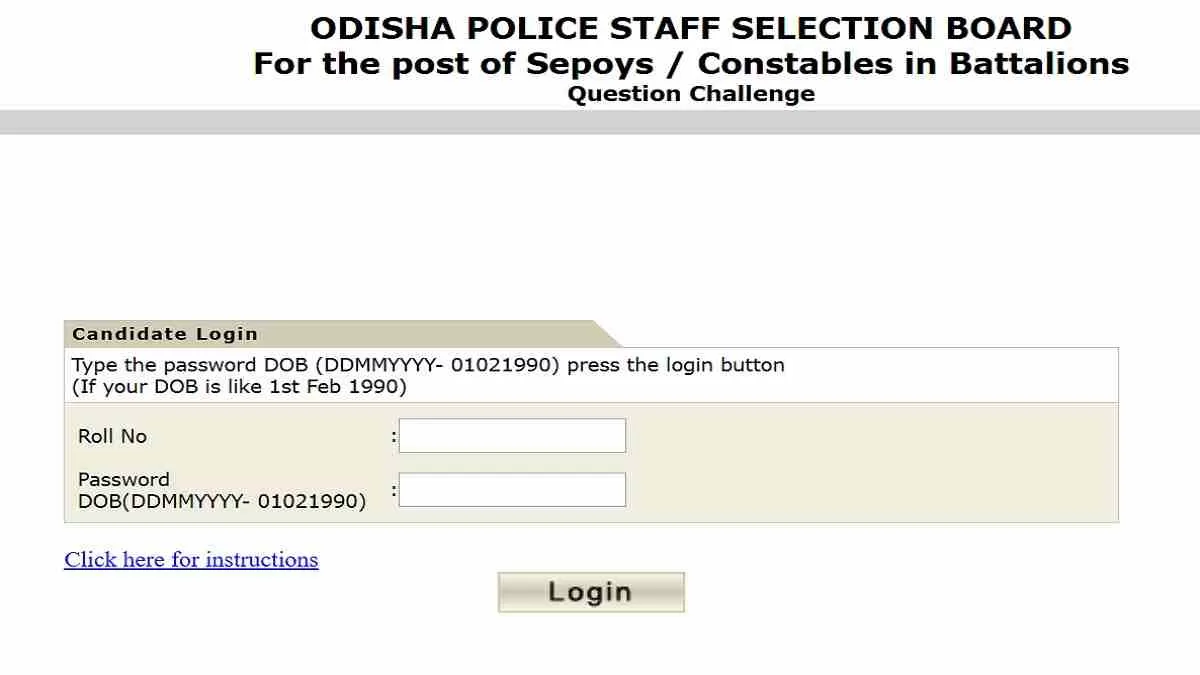 Odisha Police Constable Answer Key 2024 