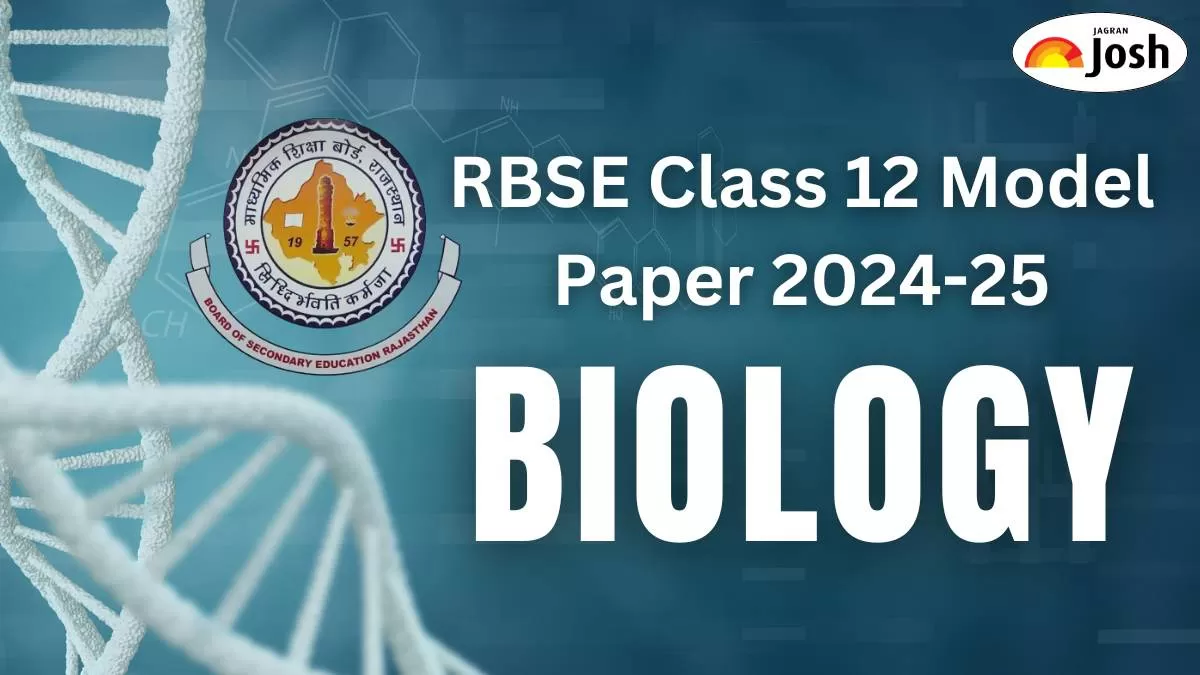 Get here RBSE Class 12 Biology Sample Paper 2025 PDF.