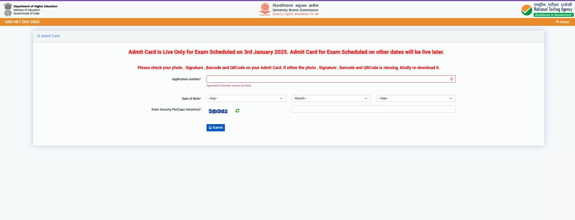 यूजीसी नेट एडमिट कार्ड दिसंबर 2024 ugcnet.nta.ac.in डाउनलोड लिंक यहां देखें।