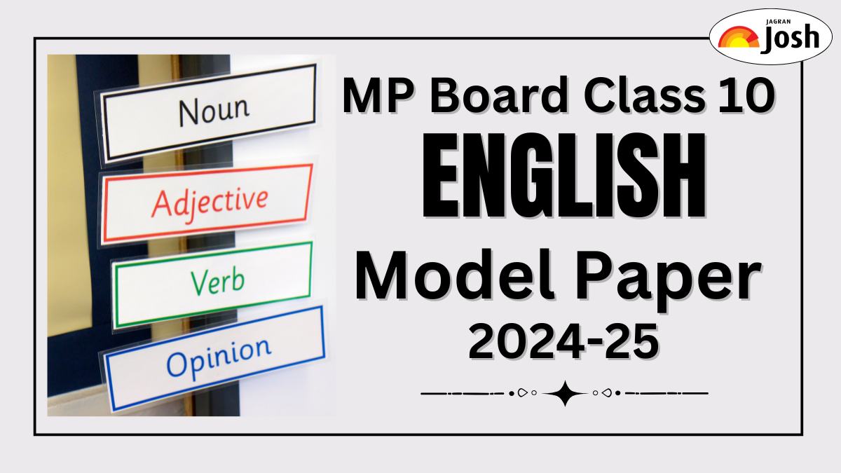 MP Board Class 10 English Model Paper 2024: Download FREE PDF