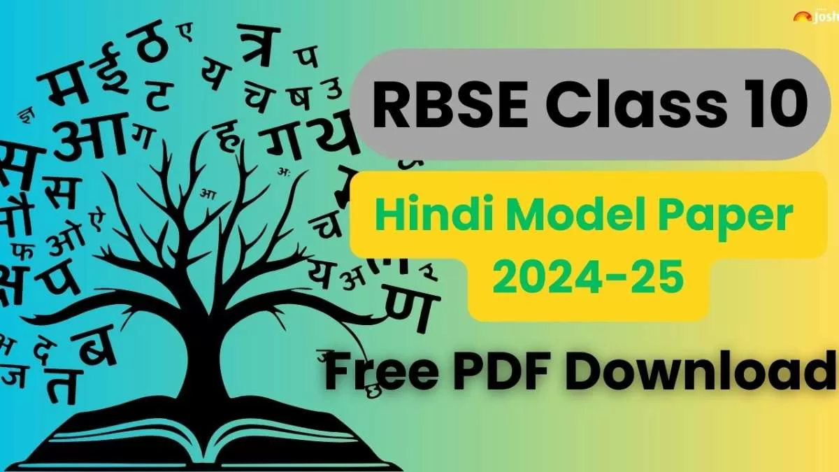 RBSE Class 10 Hindi Model Paper 2024-25.