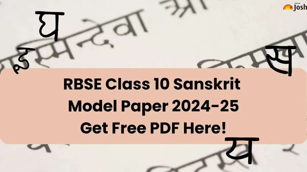 RBSE Class 10 Sanskrit Model Paper 2024-25 Free Pdf.