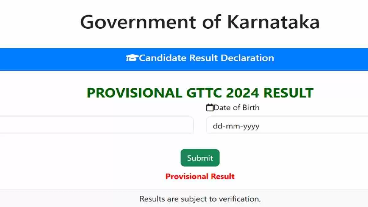 Get all details about KEA GTTC Result 2024