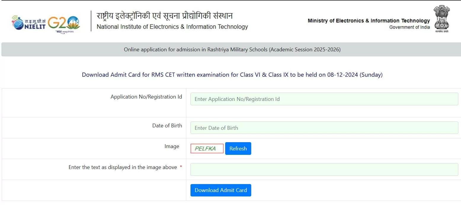 राष्ट्रीय मिलिट्री स्कूल का एडमिट कार्ड rashtriyamilitaryschools.edu.in पर जारी कर दिया गया है।
