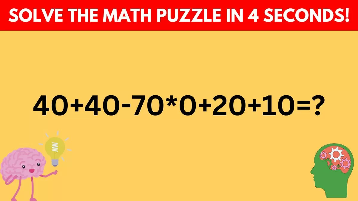 Solve the math puzzle