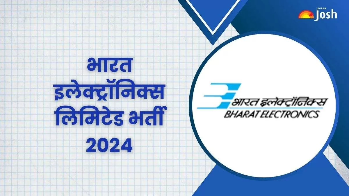भारत इलेक्ट्रॉनिक्स लिमिटेड भर्ती 2024
