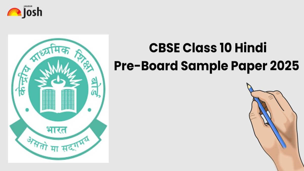 CBSE Class 10 Hindi Pre-Board Sample Paper 2025: Download FREE PDF!
