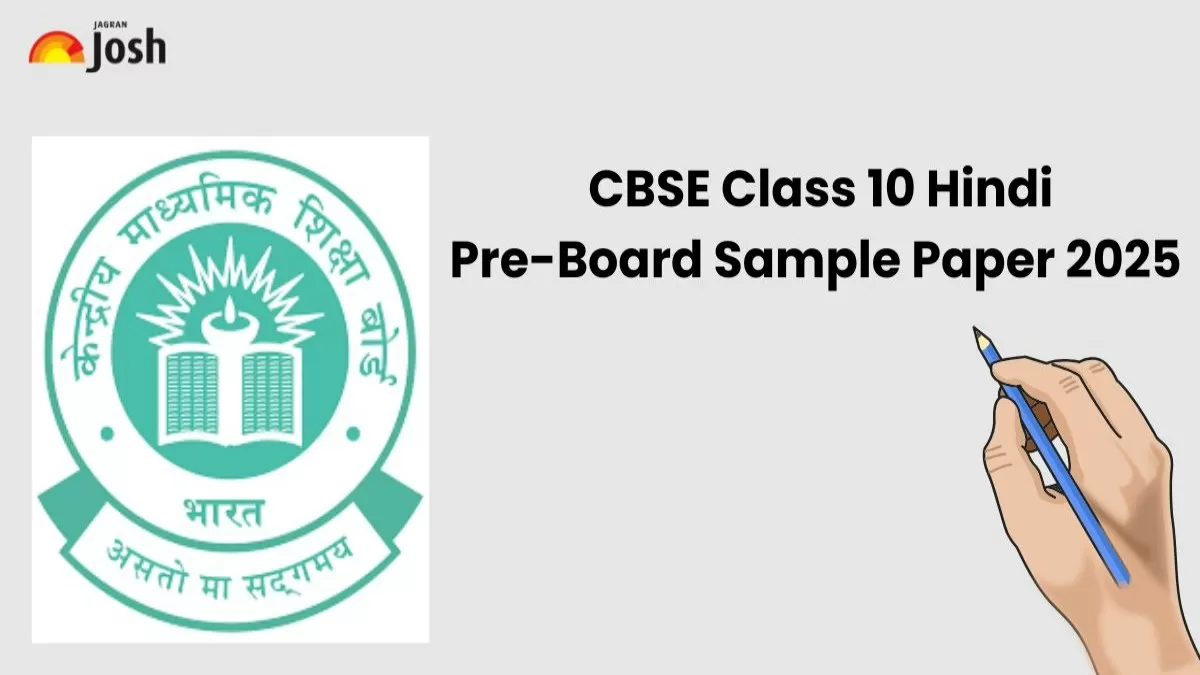 CBSE Class 10 Hindi Pre-Board Sample Paper 2025