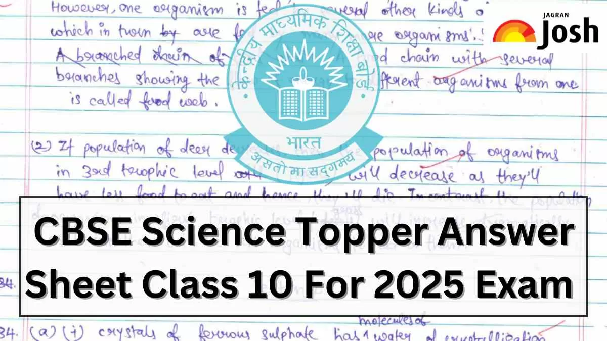 Download Here Class 10 Science Answer Sheet by CBSE Topper For 2025 board exam