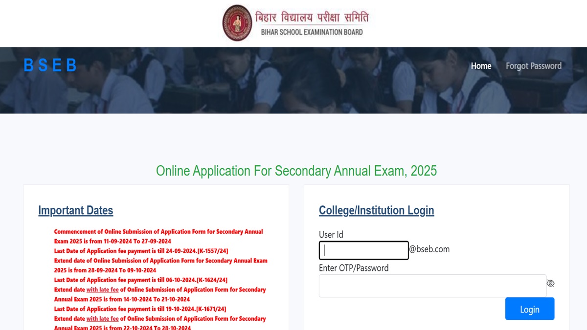 Bihar Board Class 12th Second Dummy Admit Card Out