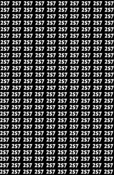 optical illusions with answers