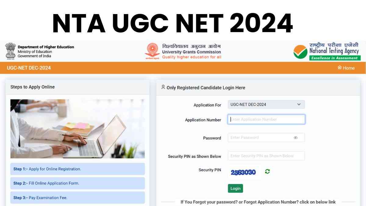 NTA UGC NET 2024: यूजीसी नेट के लिए आवेदान की आज अंतिम तिथि, यहाँ से करें अप्लाई 