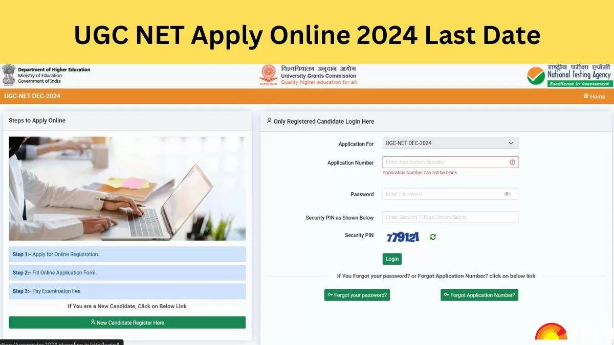 UGC NET 2024 Last Date to Apply Online Today at ugcnet.nta.ac.in
