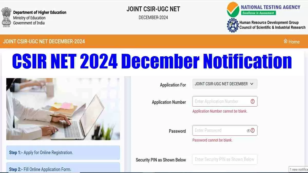 CSIR NET 2024 December Notification