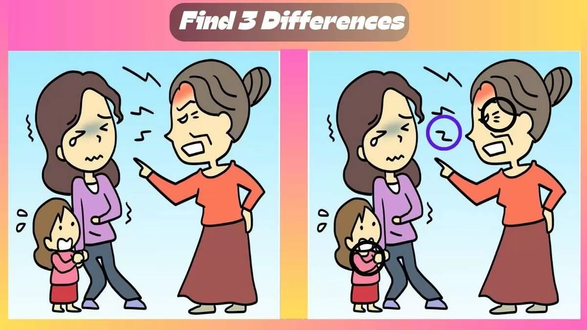 Find 3 Differences In 32 Seconds