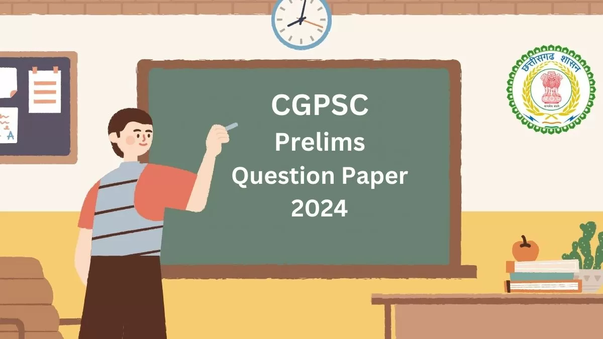 आप यहां से सीजीपीएससी प्रारंभिक प्रश्न पत्र 2024 पीडीएफ डाउनलोड कर सकते हैं