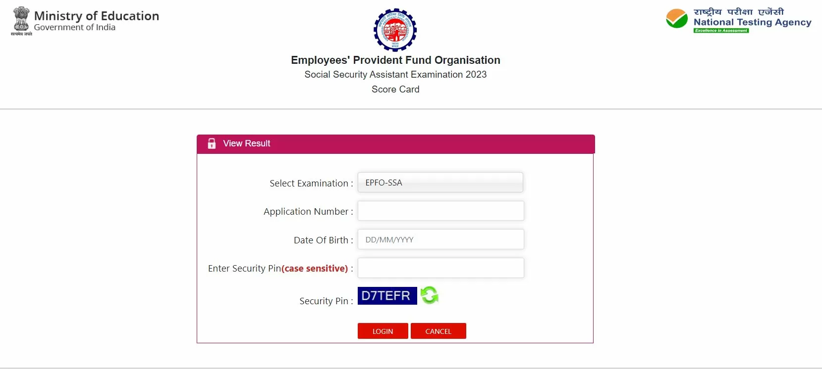 ईपीएफओ एसएसए स्कोर कार्ड 2023 डाउनलोड लिंक यहां से प्राप्त करें