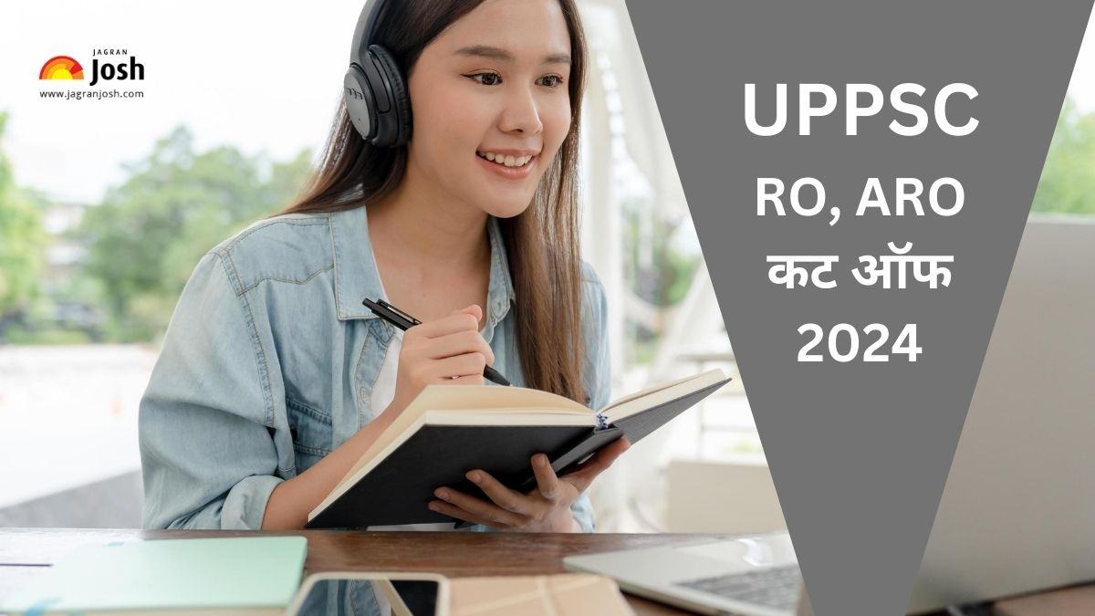 UP RO ARO Cut Off 2024: GEN, OBC, SC और ST के लिए यहां देखें अपेक्षित कट ऑफ, न्यूनतम योग्यता अंक