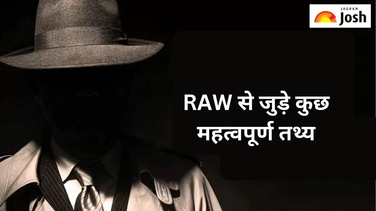 रॉ से जुड़े तथ्य