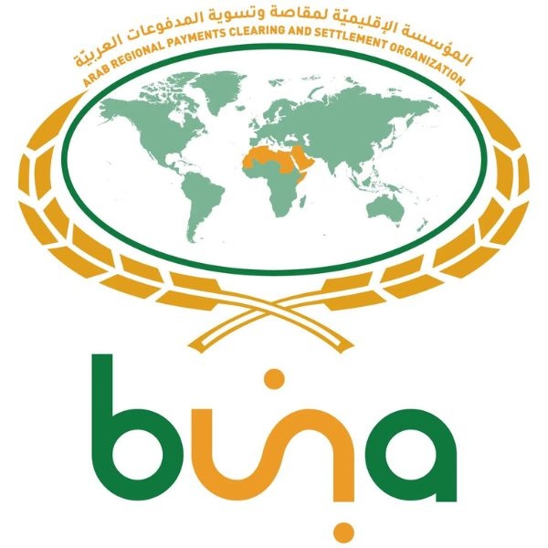 List of Countries Accepting UPI Payments other than India