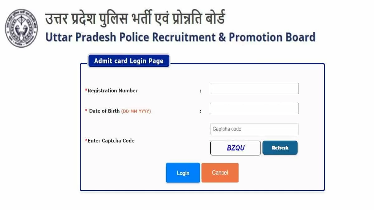 UP Police Constable Admit Card 2024 OUT at ccp123.onlinereg.co.in, Download  UPPBPB Call Letter Here