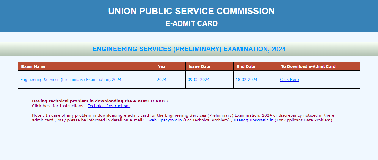 UPSC ESE Prelims Admit Card 2024 Out: जारी हुए यूपीएससी इंजीनियरिंग सर्विसेज एडमिट कार्ड, ये रहा डाउनलोड लिंक