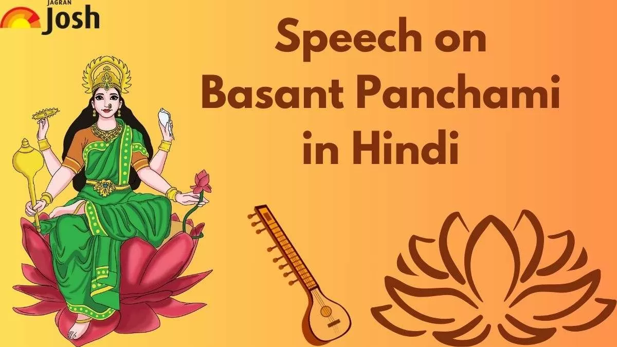 speech on republic day and basant panchami