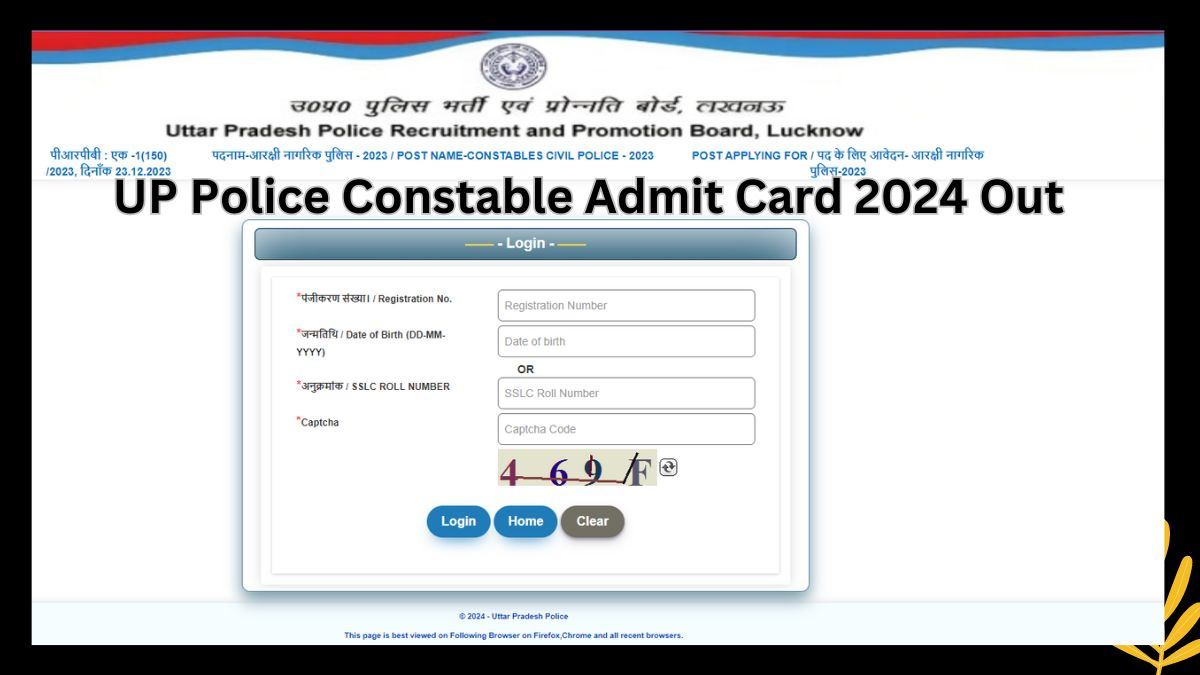 UP Police Constable Admit Card 2024 Out: यूपी पुलिस कांस्टेबल भर्ती ...