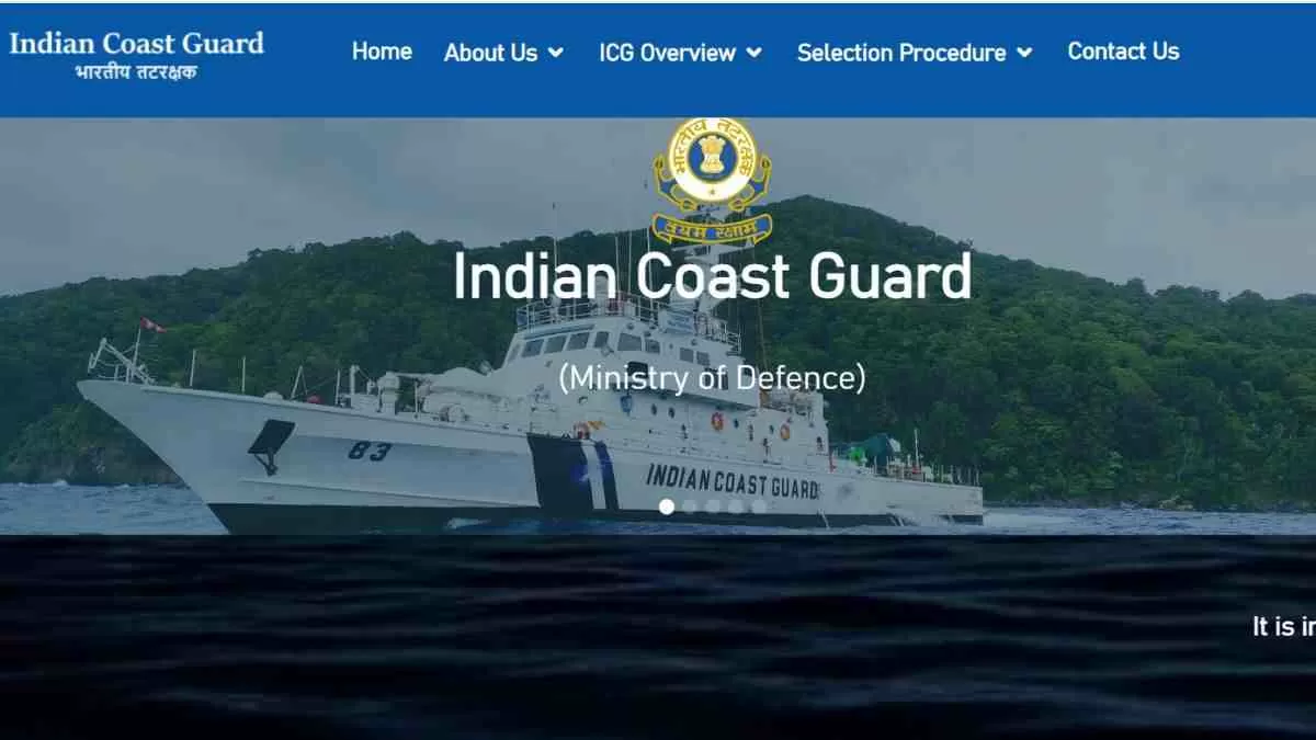 ICG Navik GD Online Application 2024: कोस्ट गार्ड में नाविक पदों के लिए आवेदन शुरू 