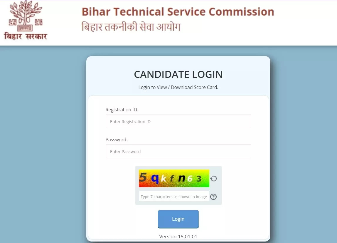 बीटीएससी महिला स्वास्थ्य कार्यकर्ता एएनएम भर्ती 2022 का रिजल्ट btsc.bih.nic.in पर घोषित कर दिया है। आप स्कोरकार्ड डाउनलोड लिंक यहां देखें।