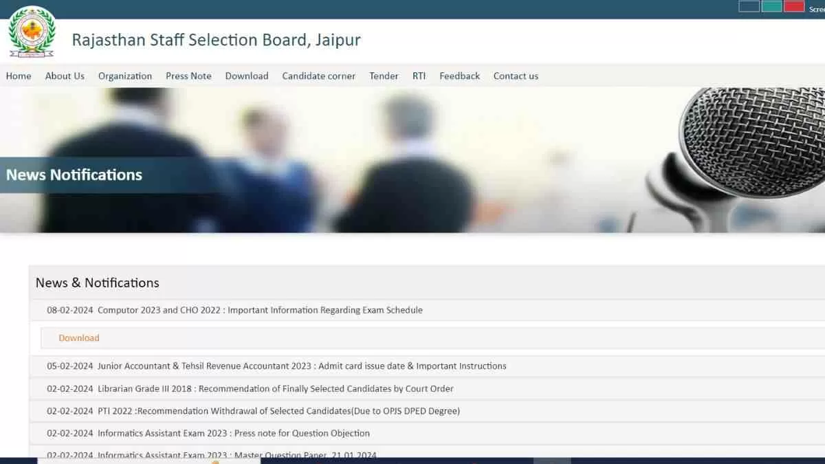 RSMSSB Hostel Superintendent Recruitment 2024: राजस्थान में हॉस्टल सुपरिन्टेन्डेन्ट के पदों पर निकली भर्ती 