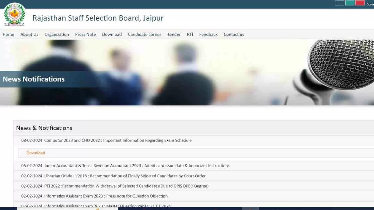 RSMSSB Female Supervisor Recruitment 2024: राजस्थान में महिला सुपरवाईजर के 587 पदों पर निकली भर्ती 