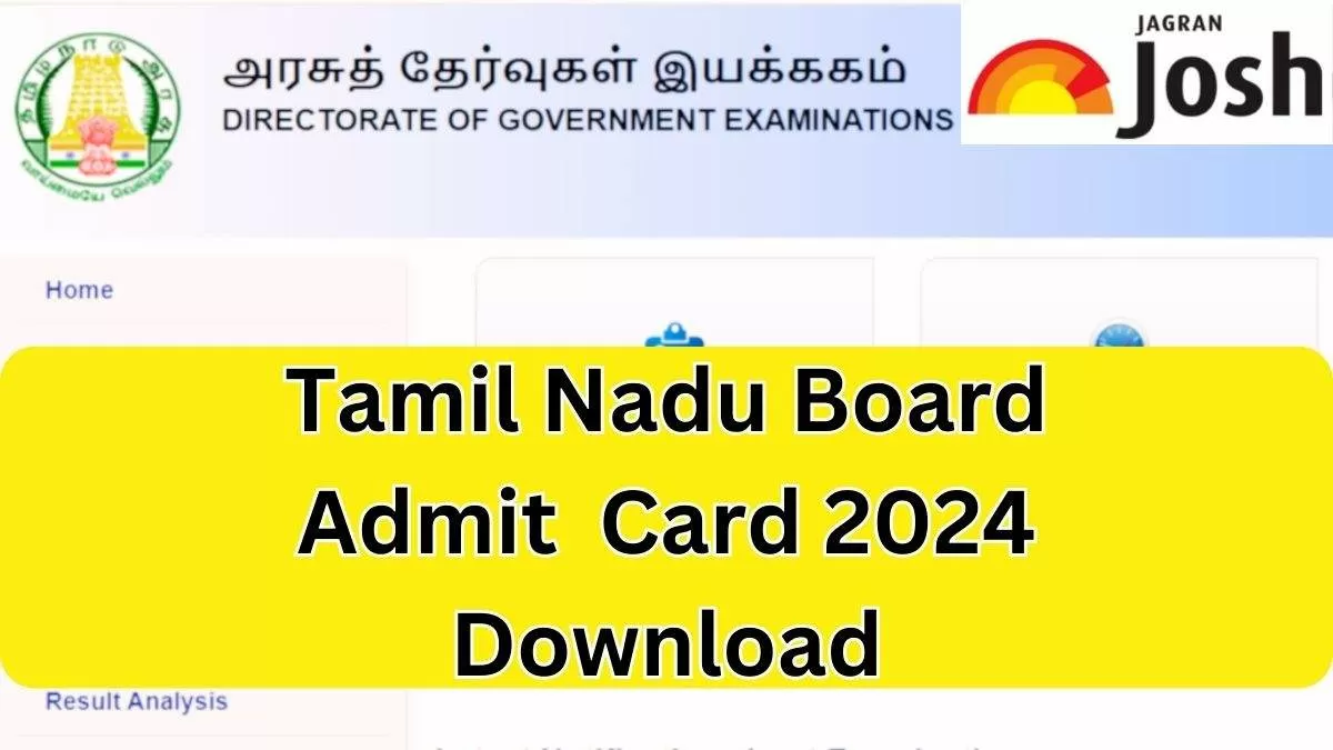 Get here release date of Tamil Nadu Board Admit Card 2024