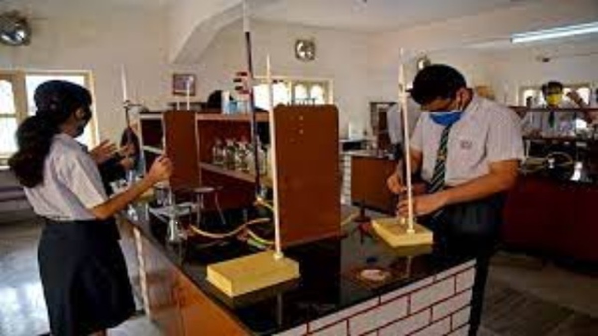 UP Inter Practical Exam 2024