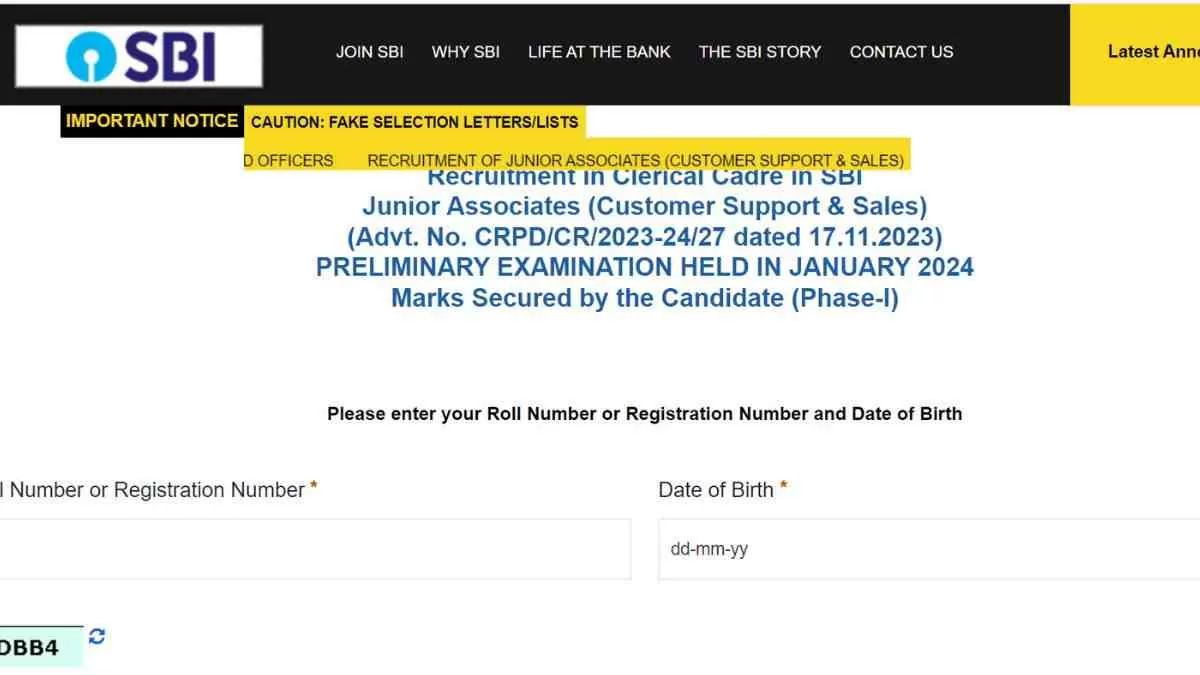 SBI Clerk Prelims Result 2024: किसी भी समय जारी हो सकता है एसबीआई क्लर्क परीक्षा का परिणाम