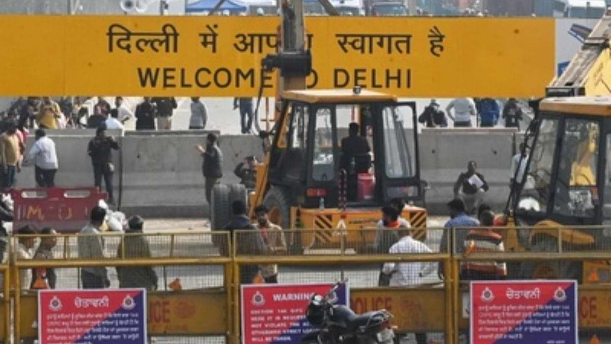 Bharat Bandh today: किसानों का भारत बंद आज, जानिए कौन-सी सेवाएं रहेंगी जारी और कौन होंगी प्रभावित? 