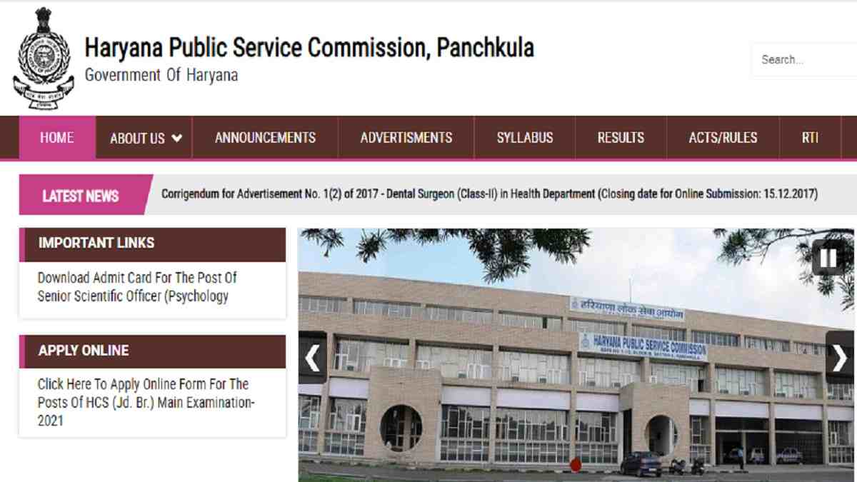 HPSC HCS (Judicial Branch) Admit Card 2024 Out at hpsc.gov.in, Direct Link to Hall Ticket, Check Exam Date