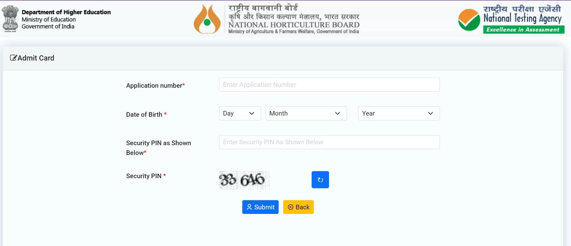 राष्ट्रीय बागवानी बोर्ड (एनएचबी) एडमिट कार्ड 2024  डाउनलोड करने का डायरेक्ट लिंक यहां से प्राप्त करें