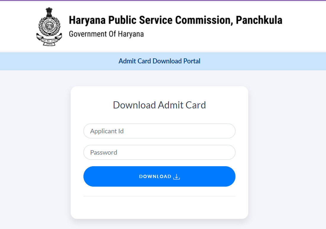 Haryana Civil Judge Admit Card 2024 Out: जारी हुए हरियाणा सिविल जज एडमिट कार्ड, hpsc.gov.in पर करें डाउनलोड