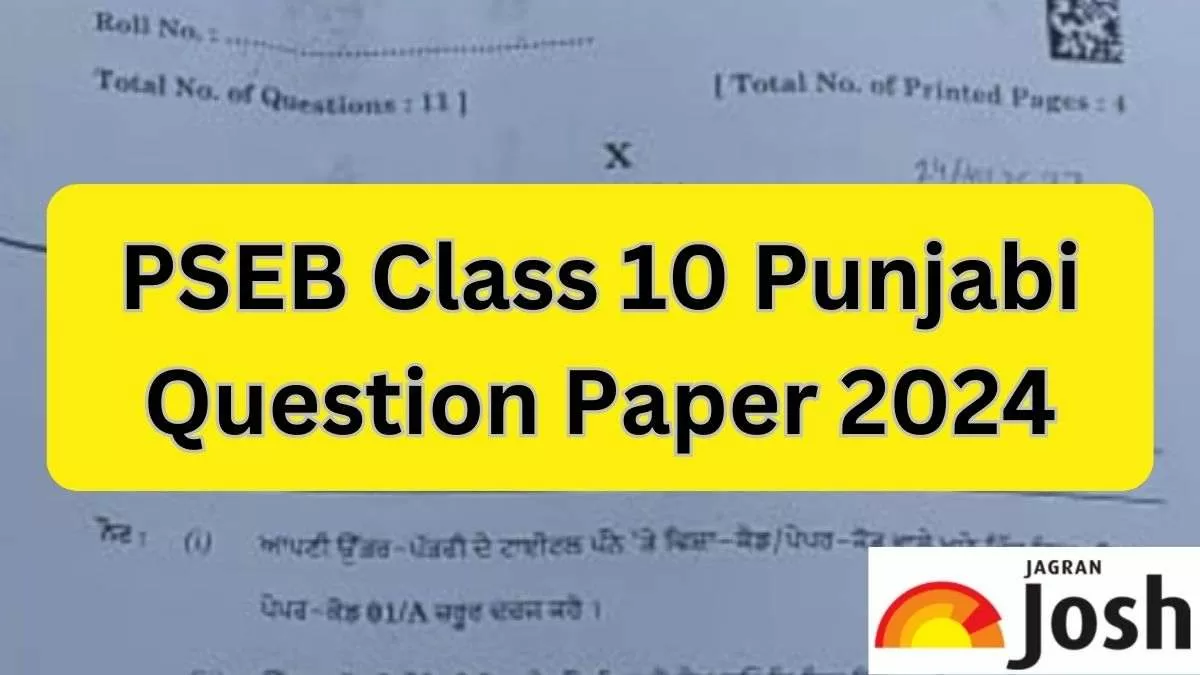 Punjab Board Class 10 Punjabi-A Question Paper 2024 and Answer Key