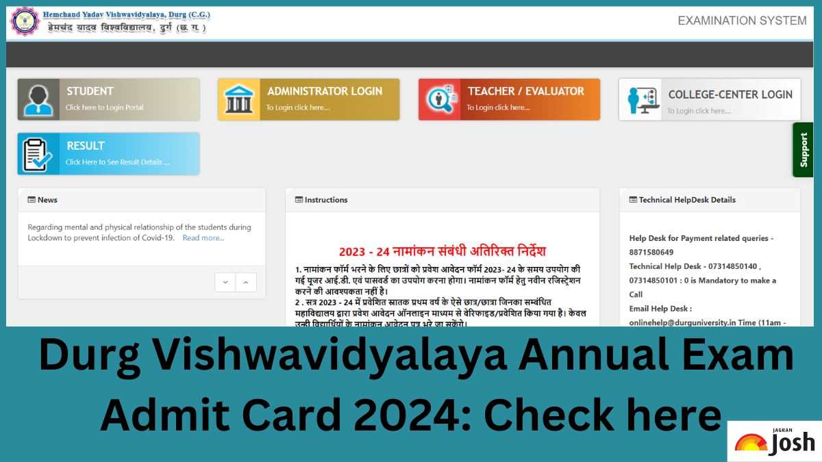 Durg University Annual Exam 2024 Admit Card OUT at durguniversity.ac.in; Direct Link to Download UG And PG Hall Ticket
