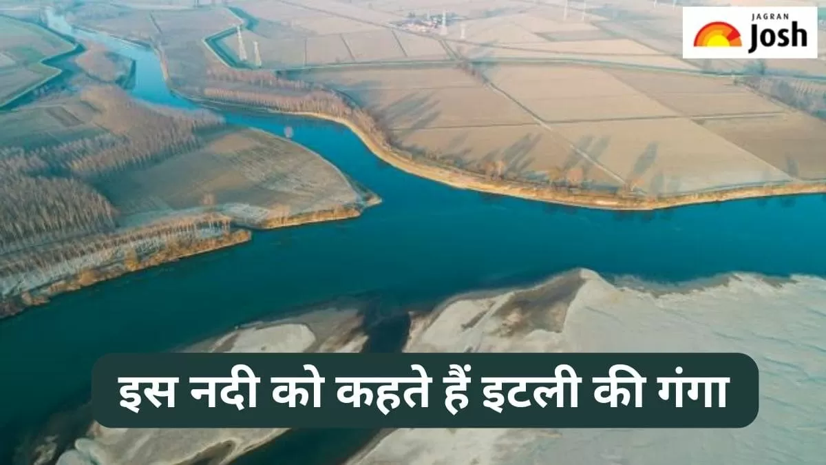 इटली की गंगा 