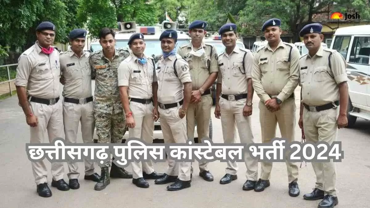 छत्तीसगढ़ पुलिस कांस्टेबल भर्ती 2024 के लिए आवेदन करने की तारीख 6 मार्च 2024 तक बढ़ा दी गई है। उम्मीदवार भर्ती से संबंधित अन्य विवरण यहां देख सकते हैं।