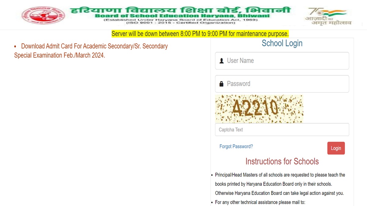 Bseh 2024 Class 10 12 Admit Cards Out Get Details Here To Download