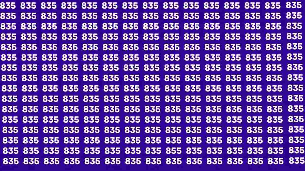 optical illusion iq test