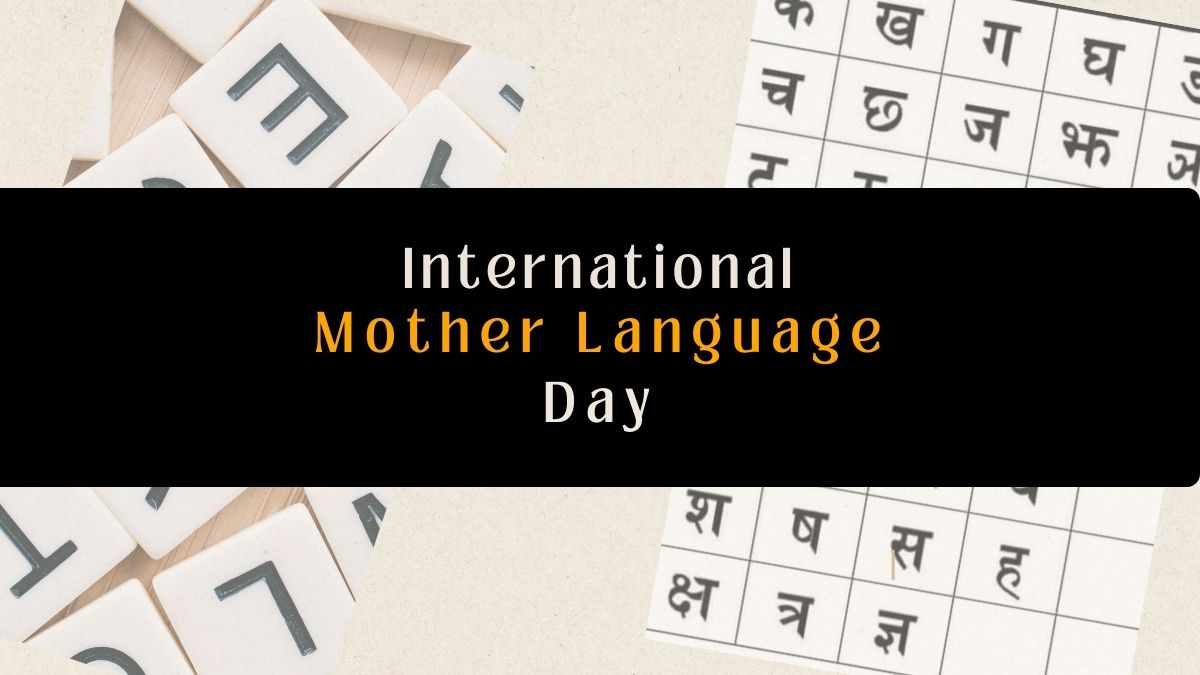  International Mother Language Day 2024: List of Fastest Growing Languages in India Other than Hindi 