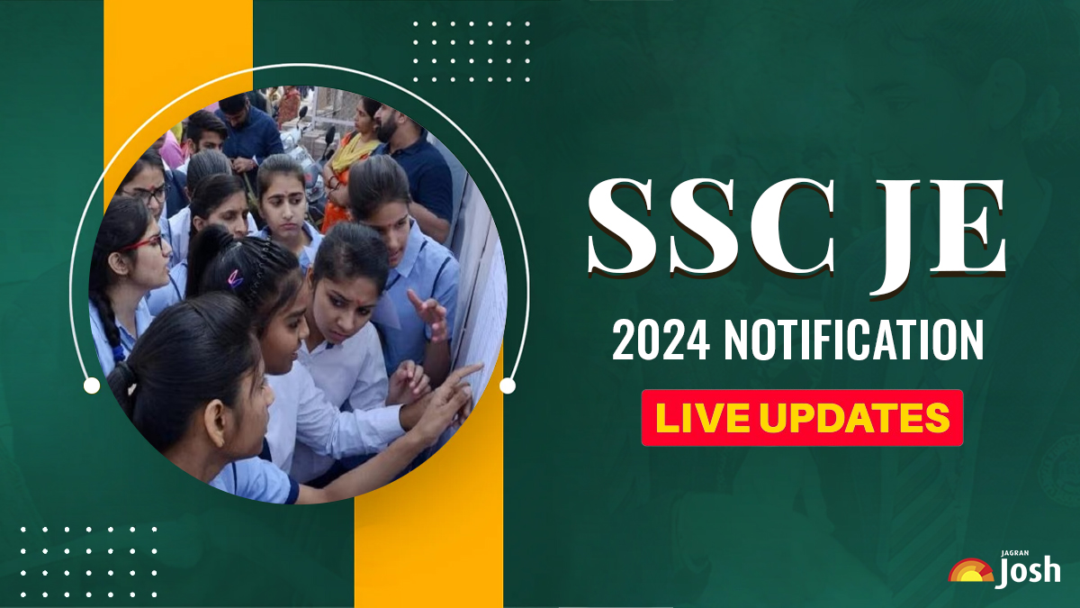 SSC JE 2024: कब आएगा एसएससी जेई परीक्षा का नोटिफिकेशन, यहां देखें लेटेस्ट अपडेट